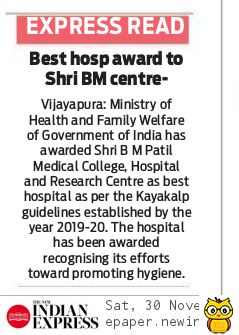 The New Indian Express 30-11-2019