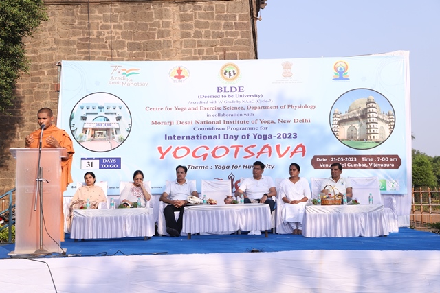 Yogotsava-2023 (6)