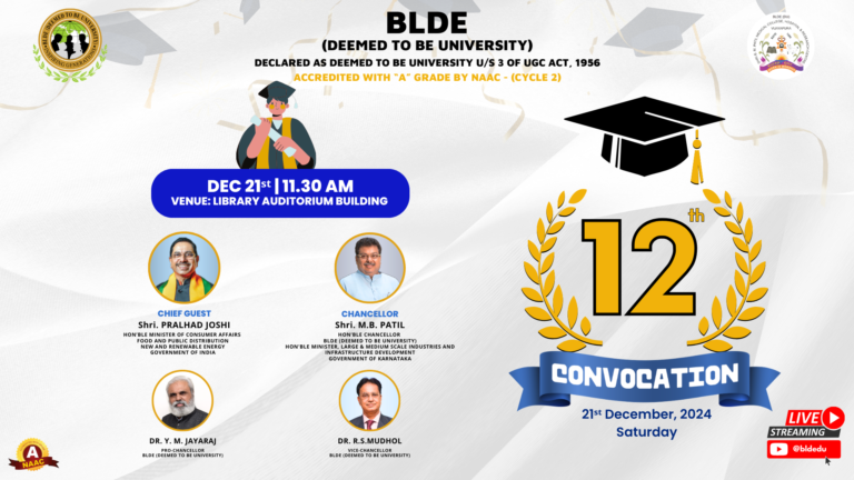 12th-Convocation-Main-Flyer
